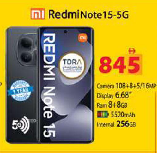 available at Zain Mart Supermarket in UAE - Ras al Khaimah
