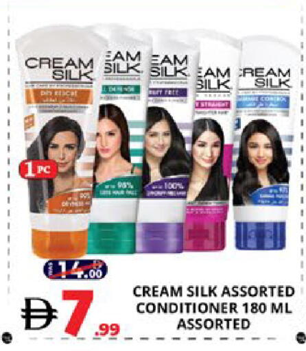 available at EXPRESS AL MADEENA HYPERMARKET LLC in UAE - Abu Dhabi