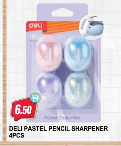 available at Almaya Supermarkets in UAE - Ras al Khaimah