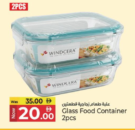 available at Kenz Hypermarket in UAE - Sharjah / Ajman