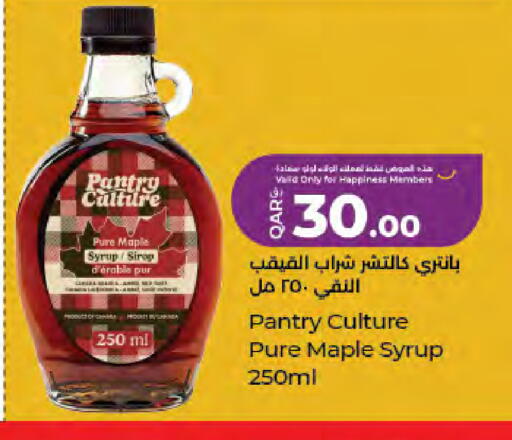 available at لولو هايبرماركت in قطر - الدوحة