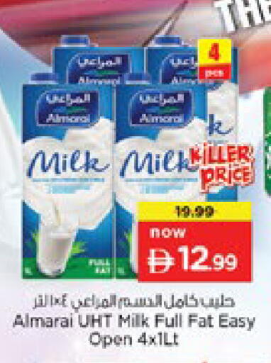 available at Nesto Hypermarket in UAE - Ras al Khaimah