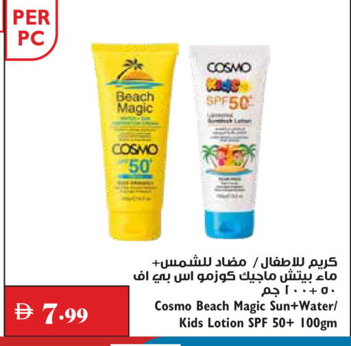 available at Trolleys Supermarket in UAE - Dubai