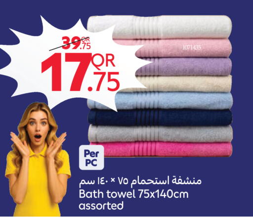 available at كارفور in قطر - الشحانية