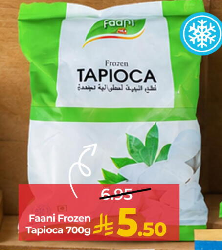 available at لولو هايبرماركت in مملكة العربية السعودية, السعودية, سعودية - جدة