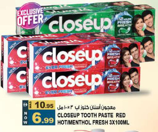 available at Hashim Hypermarket in UAE - Sharjah / Ajman