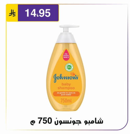 available at Al Hussain Top Up in KSA, Saudi Arabia, Saudi - Riyadh