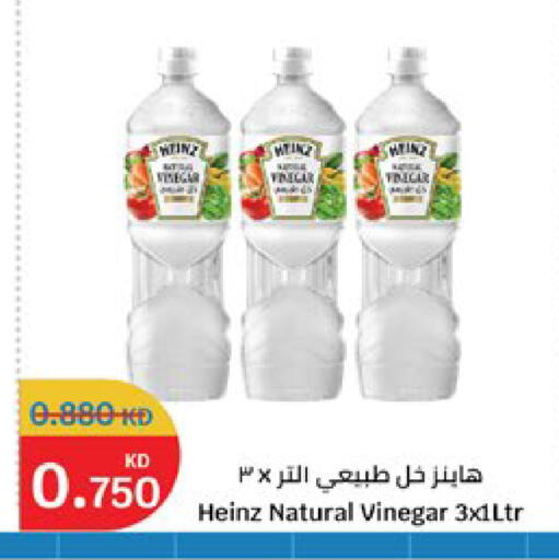 available at City Hypermarket in Kuwait - Kuwait City