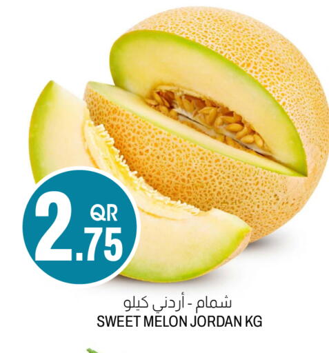 Melon from Jordan available at Aswaq Al Malaki Fresh in Qatar - Al Daayen