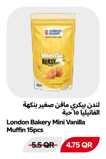 Vanilla available at Snoomart in Qatar - Al Shamal