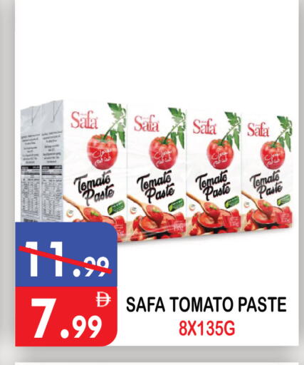 Tomato available at United Hypermarket in UAE - Dubai