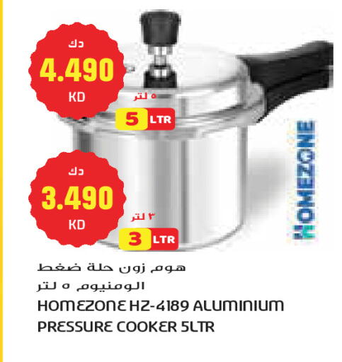 available at جراند كوستو in الكويت - مدينة الكويت