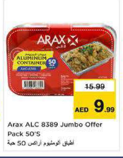 available at نستو هايبرماركت in الإمارات العربية المتحدة , الامارات - الشارقة / عجمان