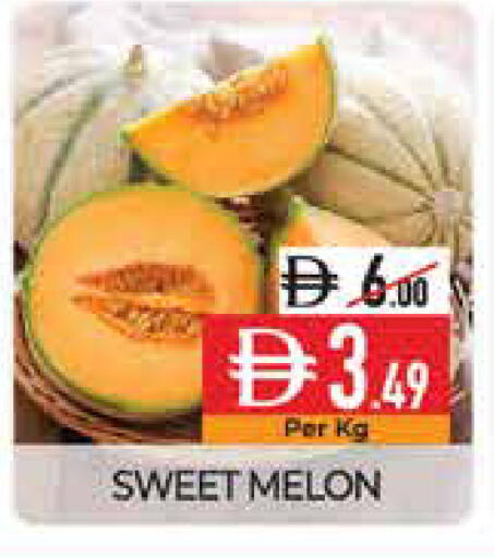 Melon available at ديلايس سوبرماركت in الإمارات العربية المتحدة , الامارات - أبو ظبي
