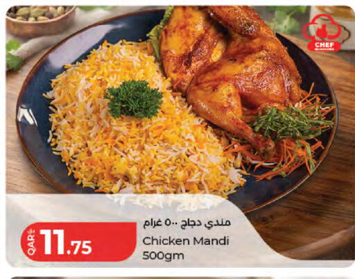 available at LuLu Hypermarket in Qatar - Umm Salal
