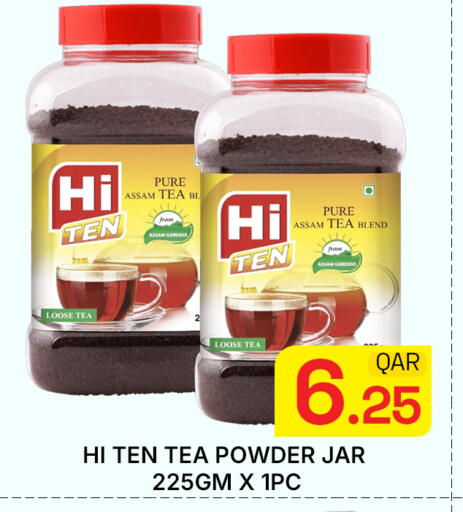 available at Majlis Hypermarket in Qatar - Doha