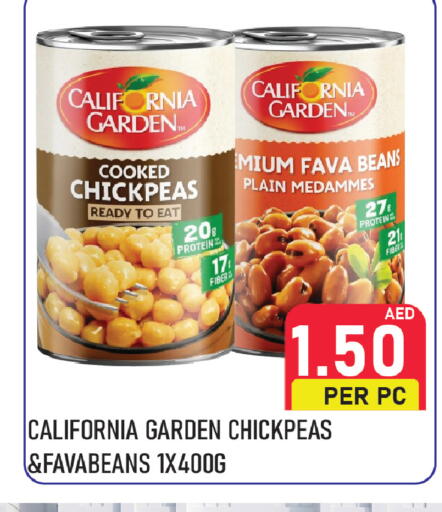 available at بلس مارت in الإمارات العربية المتحدة , الامارات - الشارقة / عجمان