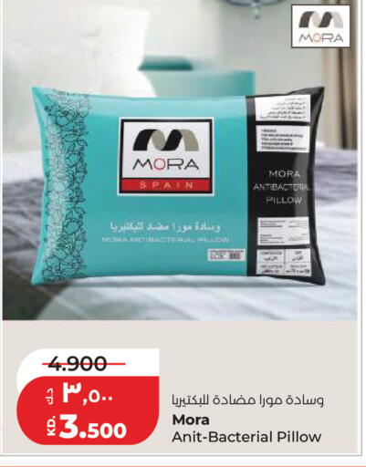 available at لولو هايبر ماركت in الكويت - مدينة الكويت