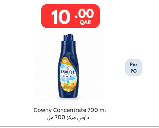 available at كارفور in قطر - الشمال