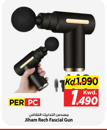 available at Mark & Save in Kuwait - Kuwait City
