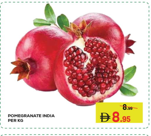 Pomegranate available at كيرالا هايبرماركت in الإمارات العربية المتحدة , الامارات - رَأْس ٱلْخَيْمَة