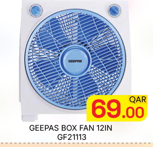 available at Majlis Hypermarket in Qatar - Doha