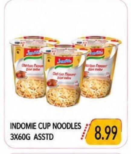available at  روابي ماركت عجمان in الإمارات العربية المتحدة , الامارات - الشارقة / عجمان