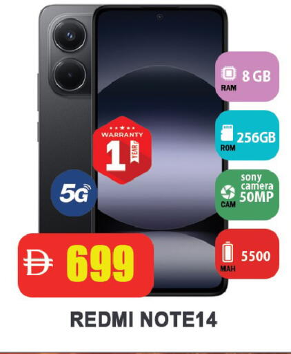 available at Leptis Hypermarket  in UAE - Ras al Khaimah