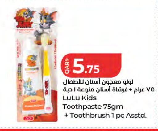 available at LuLu Hypermarket in Qatar - Al-Shahaniya