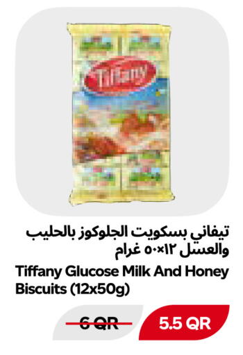 available at Snoomart in Qatar - Al Shamal