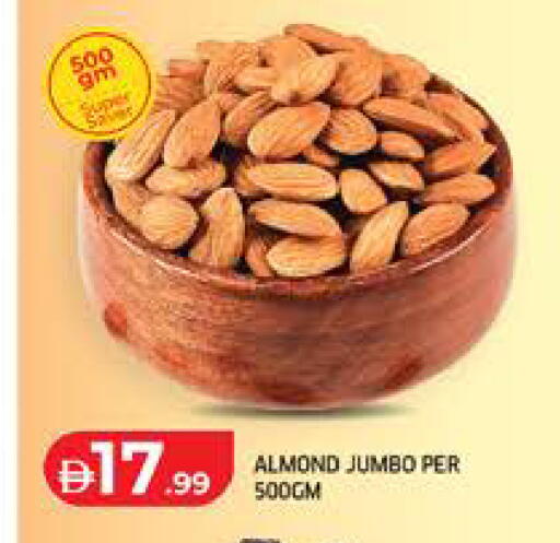 available at Seven Emirates Supermarket in UAE - Abu Dhabi