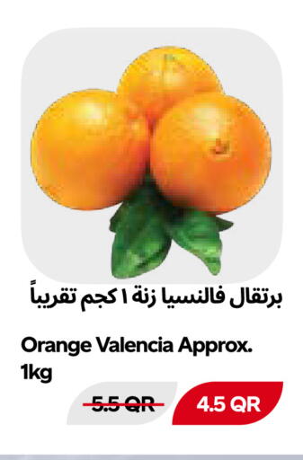Orange available at Snoomart in Qatar - Al Shamal