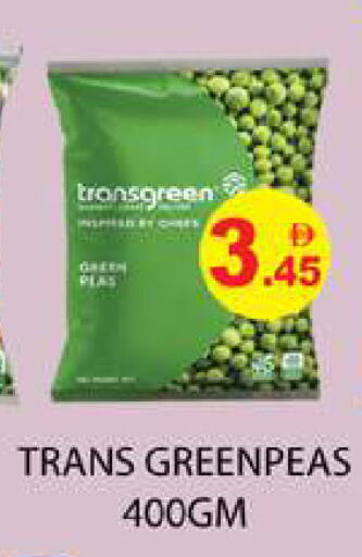 available at Zain Mart Supermarket in UAE - Ras al Khaimah