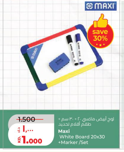available at Lulu Hypermarket  in Kuwait - Kuwait City