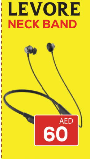 available at كيرالا هايبرماركت in الإمارات العربية المتحدة , الامارات - رَأْس ٱلْخَيْمَة