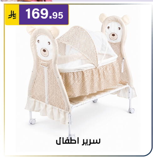 available at Al Hussain Top Up in KSA, Saudi Arabia, Saudi - Riyadh