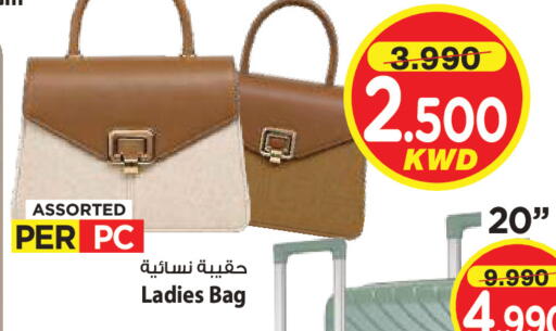 available at مارك & سايف in الكويت - مدينة الكويت
