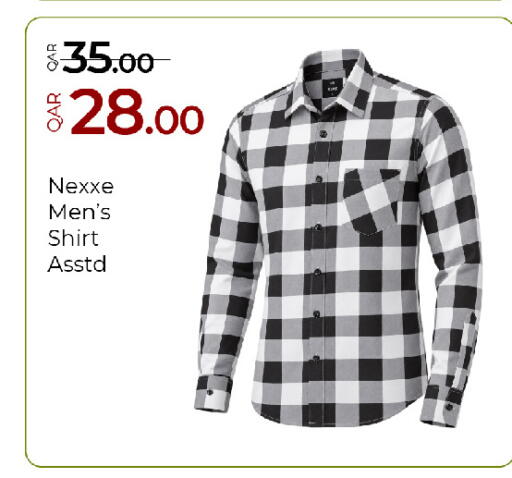 available at جي-ماكس هايبرماركت in قطر - الدوحة