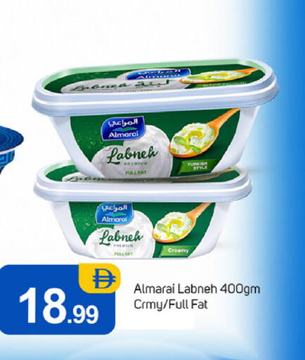 available at TALAL MARKET in UAE - Dubai