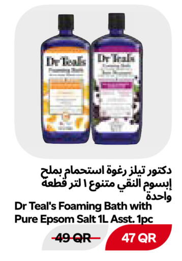 available at Snoomart in Qatar - Al Rayyan