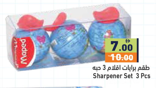 available at أسواق رامز in الإمارات العربية المتحدة , الامارات - دبي