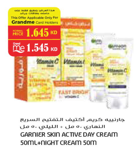 available at Grand Costo in Kuwait - Kuwait City