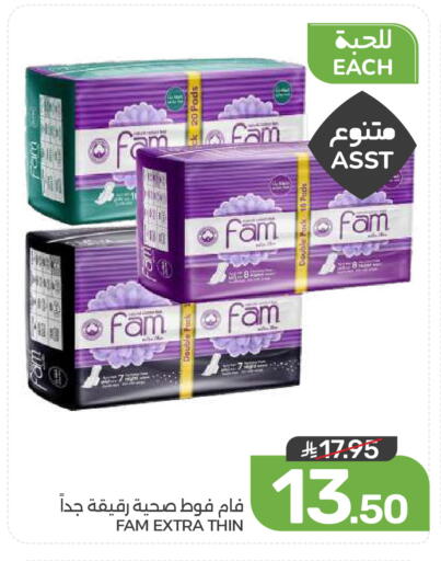 available at  مـزايــا in مملكة العربية السعودية, السعودية, سعودية - القطيف‎