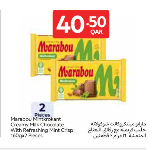 Mint available at Carrefour in Qatar - Al-Shahaniya