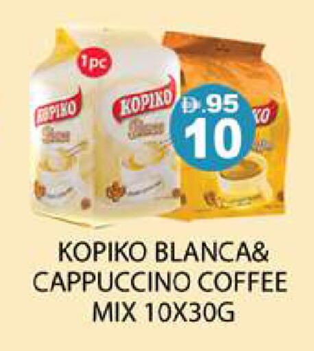 available at Zain Mart Supermarket in UAE - Ras al Khaimah