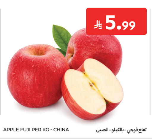 Apple from China available at كارفور in مملكة العربية السعودية, السعودية, سعودية - الرياض