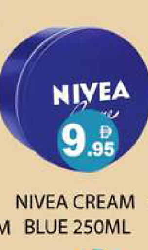 available at Zain Mart Supermarket in UAE - Ras al Khaimah