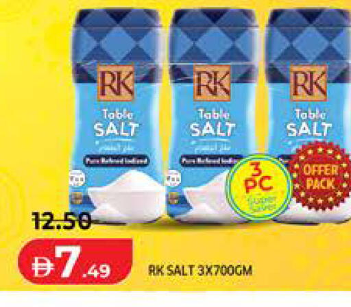 available at Seven Emirates Supermarket in UAE - Abu Dhabi