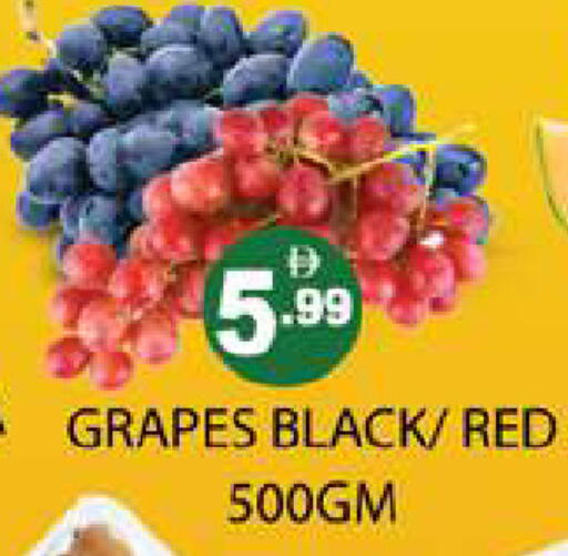 Grapes available at Zain Mart Supermarket in UAE - Ras al Khaimah