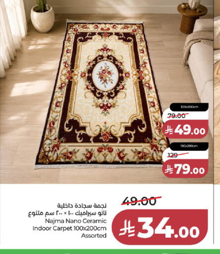 available at LULU Hypermarket in KSA, Saudi Arabia, Saudi - Al-Kharj